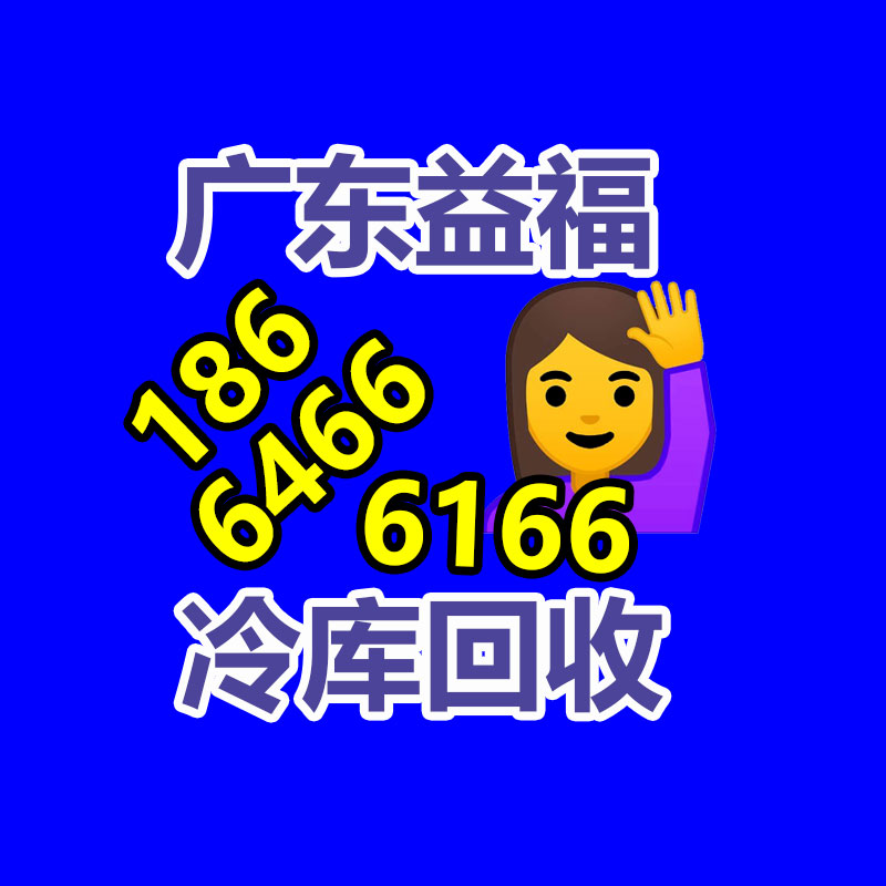 广州有色金属回收
