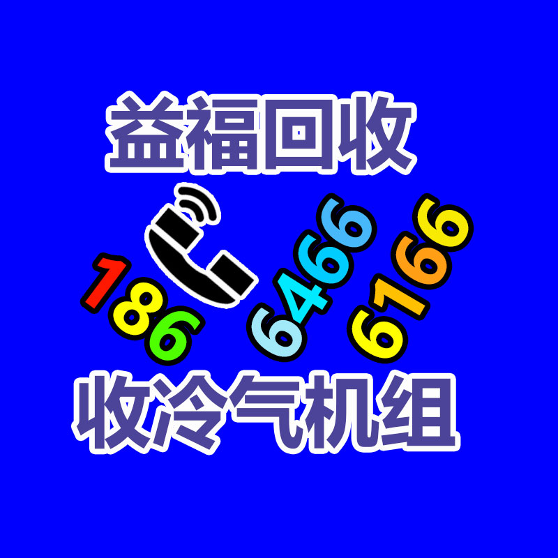 广州金属回收公司：常州金坛城管局开展废品回收站点整治，抬高集镇市容环境秩序