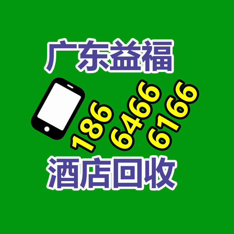 广州金属回收公司：LV专柜会回收LV包包吗？