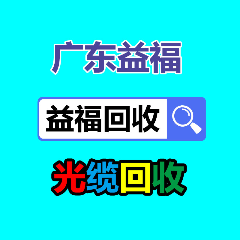 广州GDYF金属回收公司：常州金坛城管局开展废品回收站点整治，抬高集镇市容环境秩序