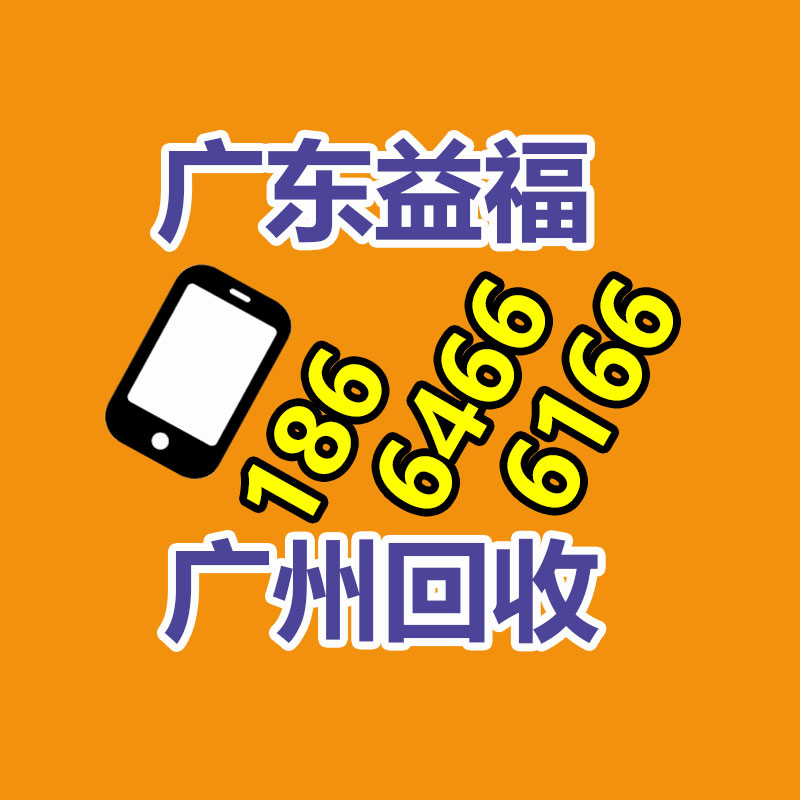 广州GDYF金属回收公司：辛巴称计划暂停带货去学习AI冀望找到新的发展方向