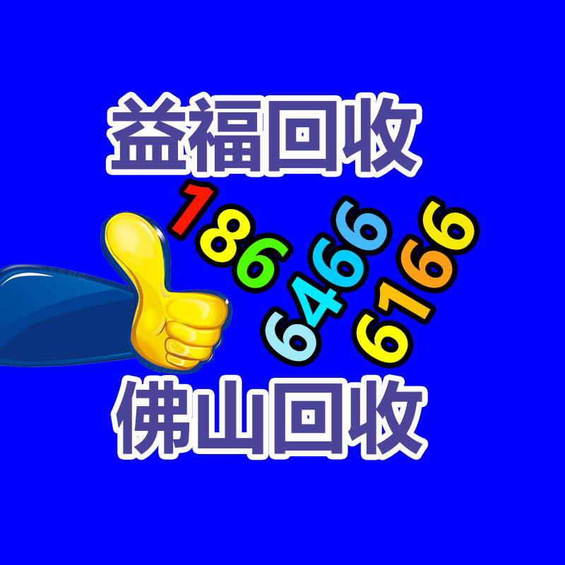 广州GDYF金属回收公司：LV专柜会回收LV包包吗？