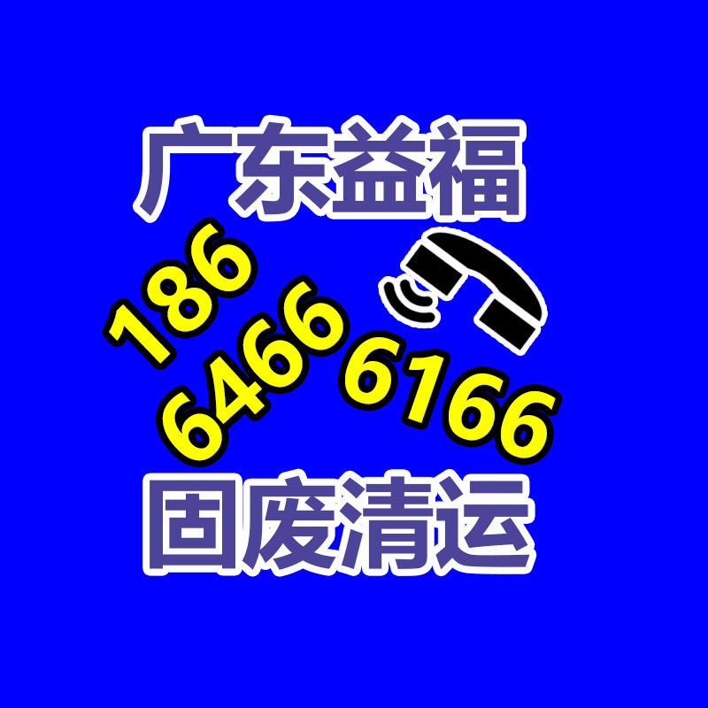 广州ups蓄电池回收,二手电池回收公司