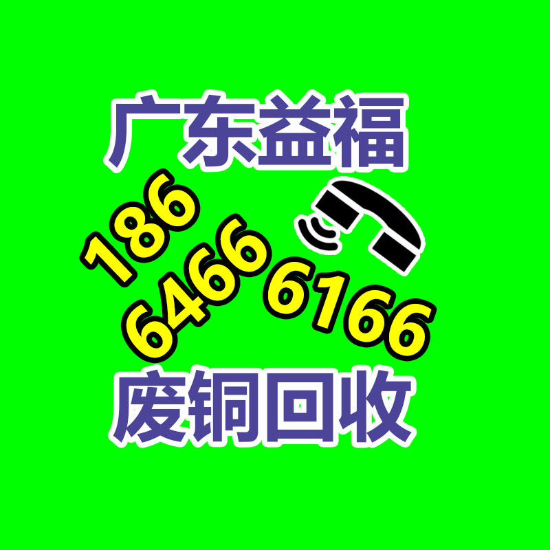 广州二手电脑回收