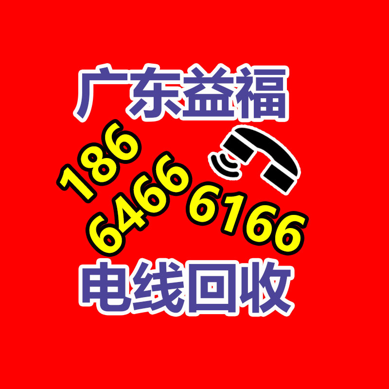 广州发电机回收