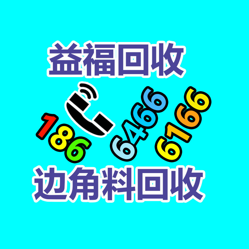 广州GDYF金属回收公司：常州金坛城管局开展废品回收站点整治，抬高集镇市容环境秩序