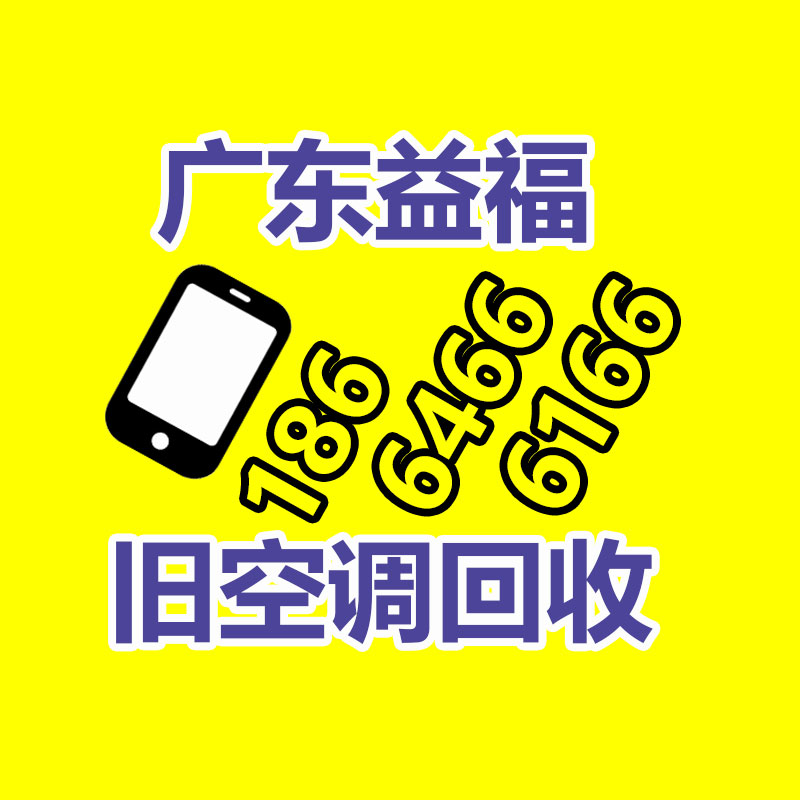 广州ups蓄电池回收,二手电池回收公司
