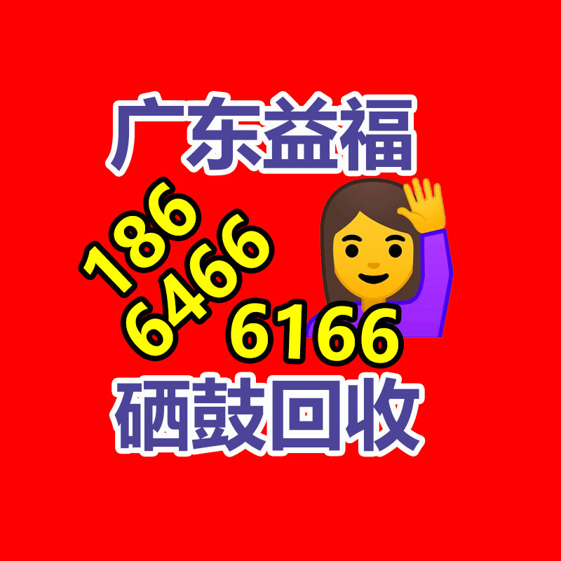 广州ups蓄电池回收,二手电池回收公司