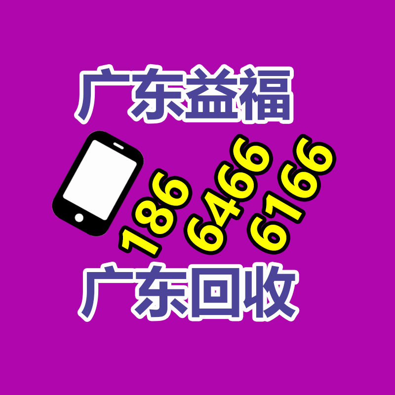 广州金属回收公司：LV专柜会回收LV包包吗？