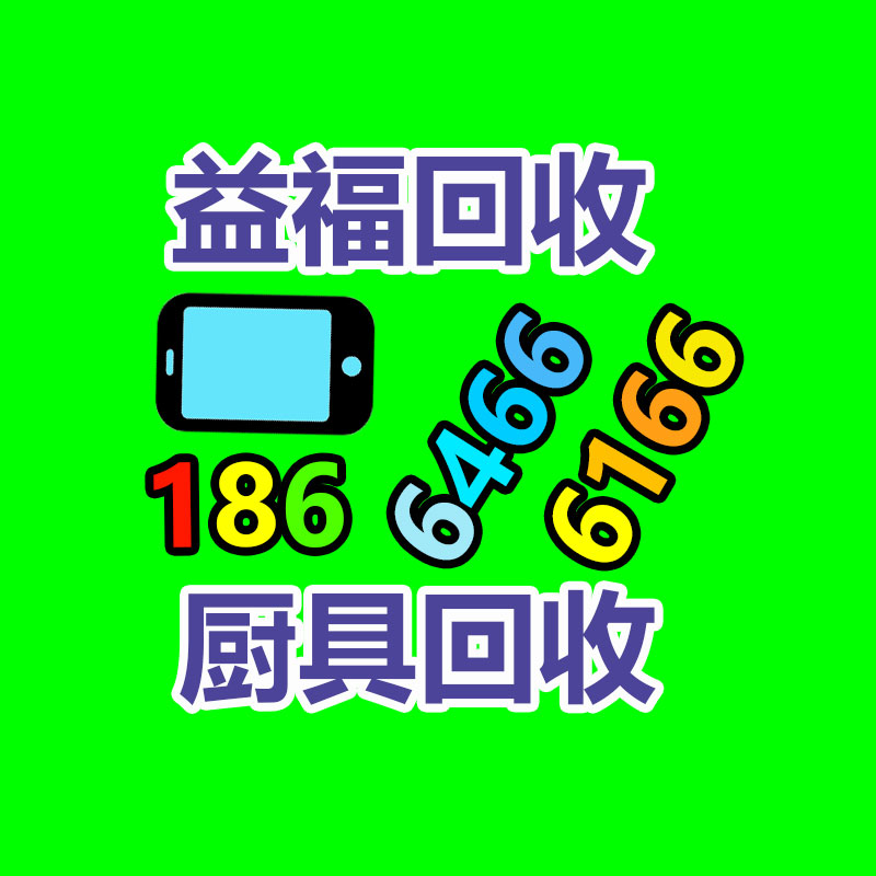 广州发电机回收