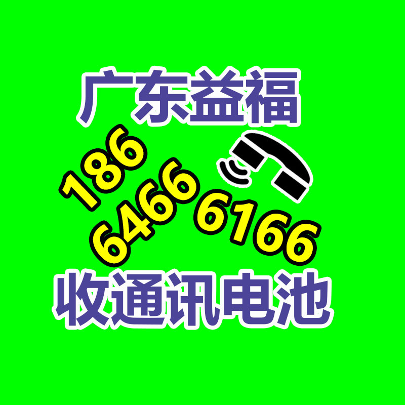 广州变压器回收