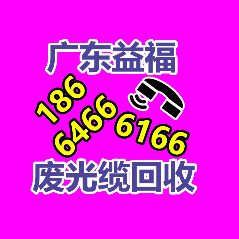 广州金属回收公司：LV专柜会回收LV包包吗？