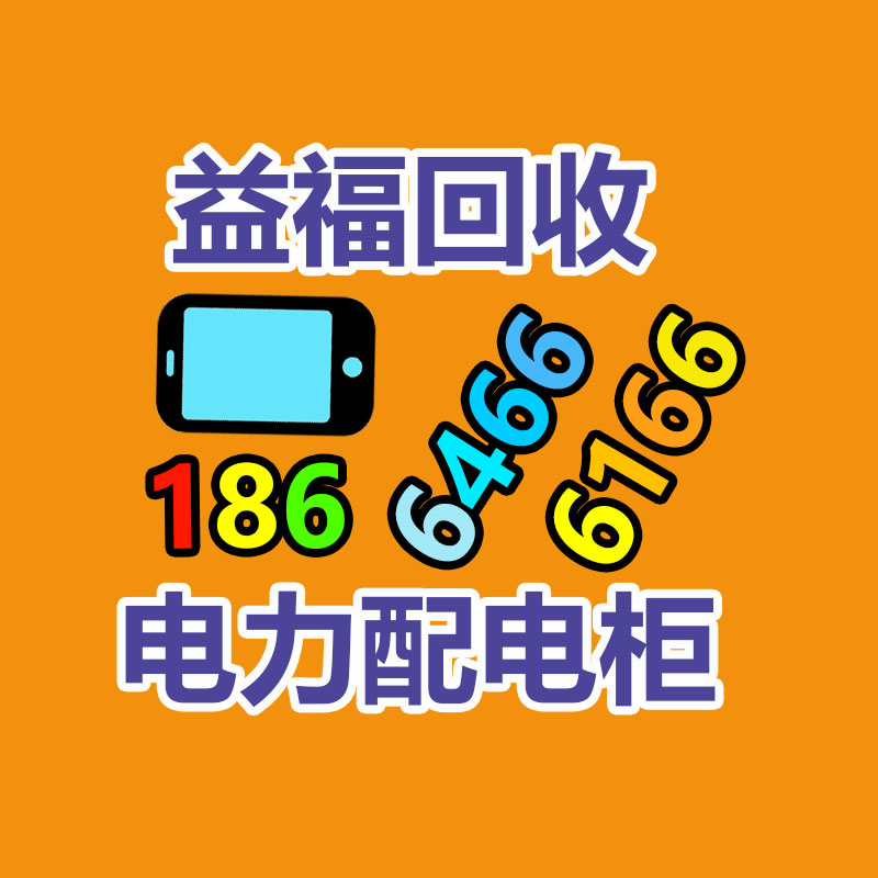 广州金属回收公司：常州金坛城管局开展废品回收站点整治，抬高集镇市容环境秩序