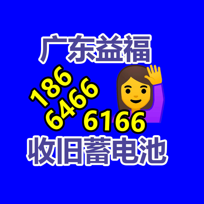 广州变压器回收