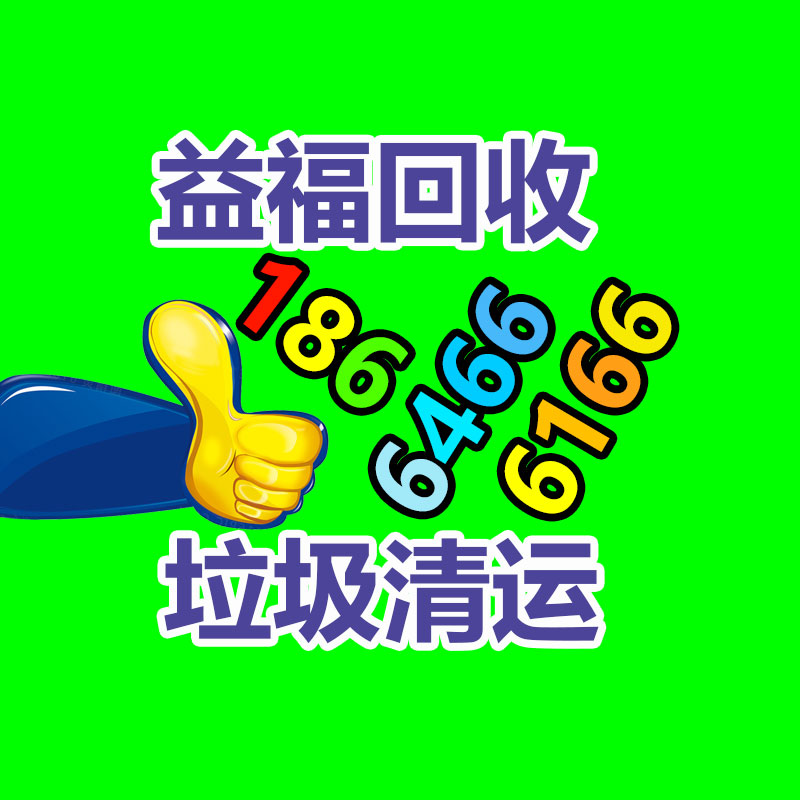 广州金属回收公司：名表回收商场价格揭露与型号和畅销度有关