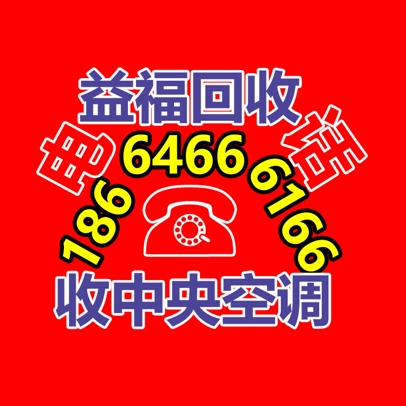 广州变压器回收