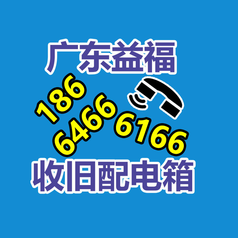 广州发电机回收