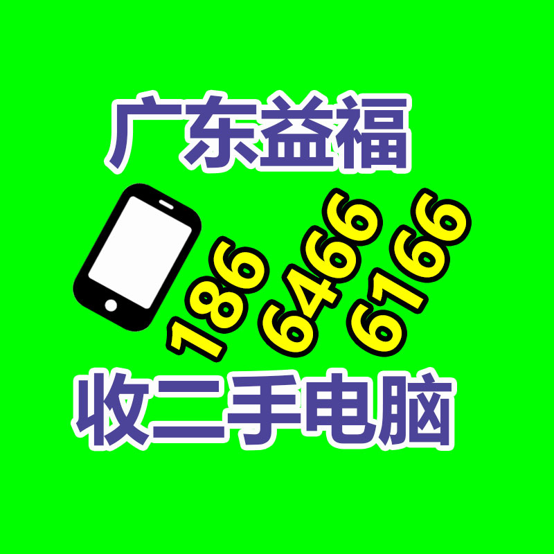 广州金属回收公司：辛巴称计划暂停带货去学习AI冀望找到新的发展方向