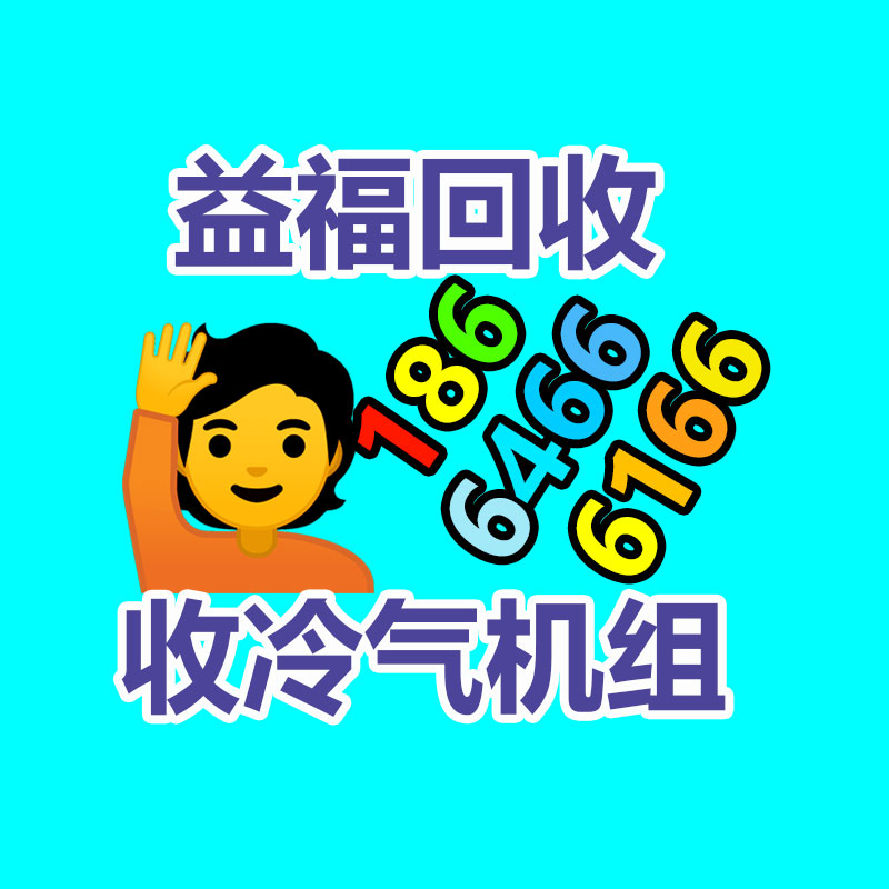 广州金属回收公司：LV专柜会回收LV包包吗？