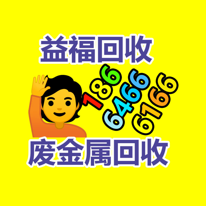 广州机械设备回收