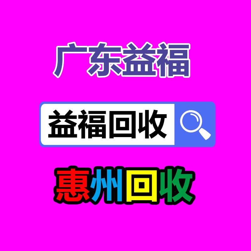 广州发电机回收