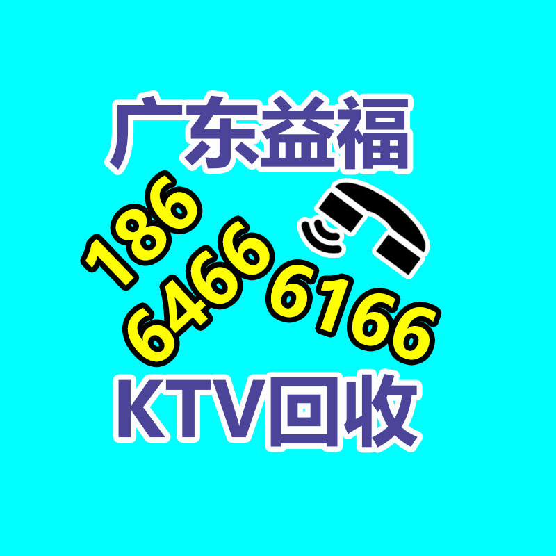 广州金属回收公司：名表回收商场价格揭露与型号和畅销度有关