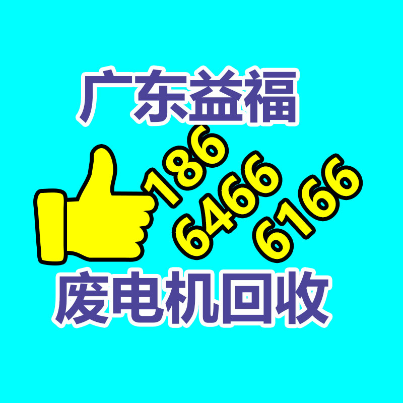 广州金属回收公司：LV专柜会回收LV包包吗？