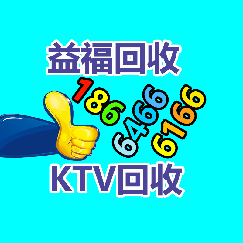 广州ups蓄电池回收,二手电池回收公司