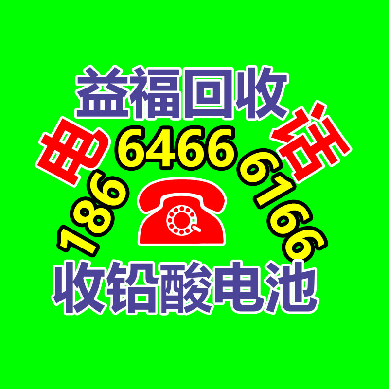 广州金属回收公司：辛巴称计划暂停带货去学习AI冀望找到新的发展方向