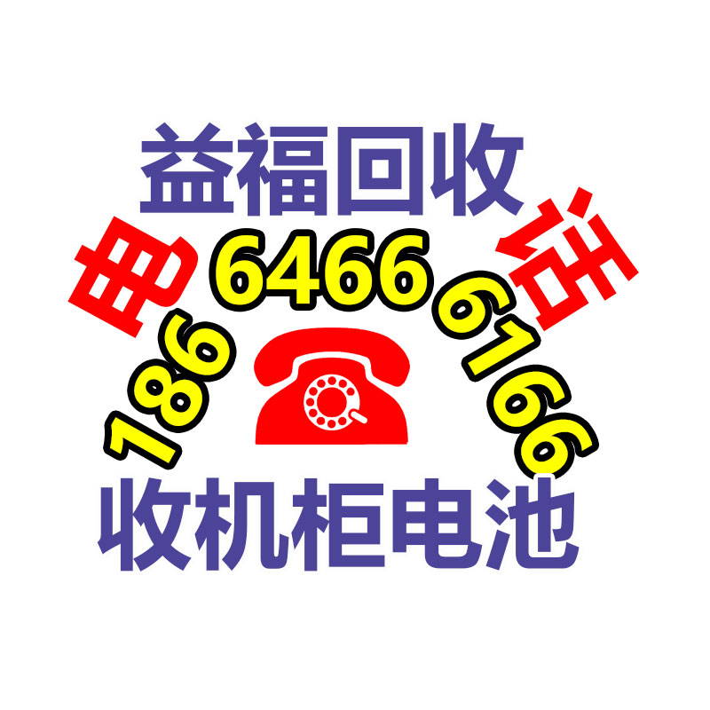 广州变压器回收