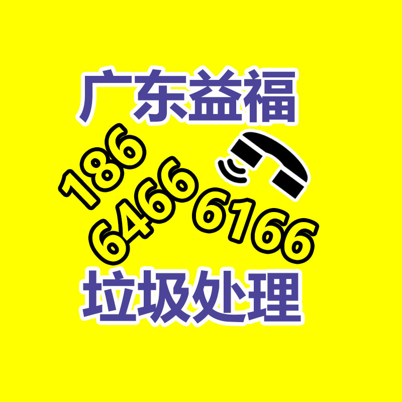 广州发电机回收