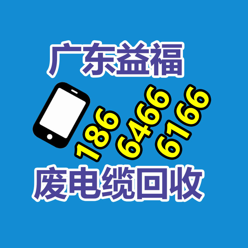 广州GDYF金属回收公司：常州金坛城管局开展废品回收站点整治，抬高集镇市容环境秩序