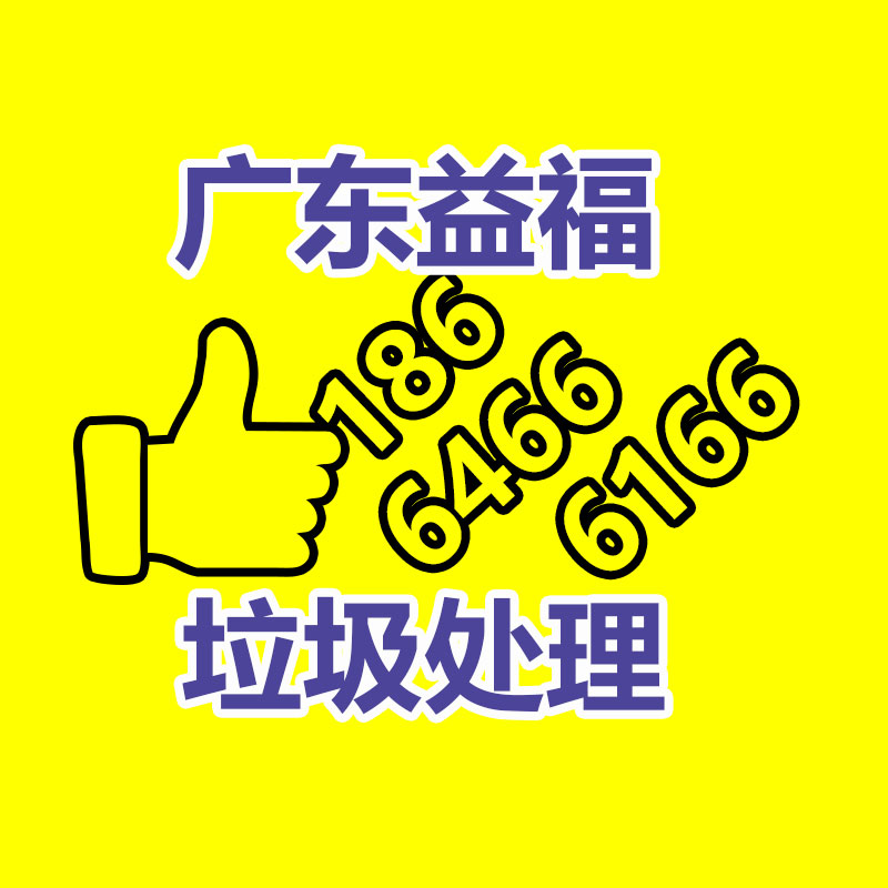 广州GDYF金属回收公司：常州金坛城管局开展废品回收站点整治，抬高集镇市容环境秩序