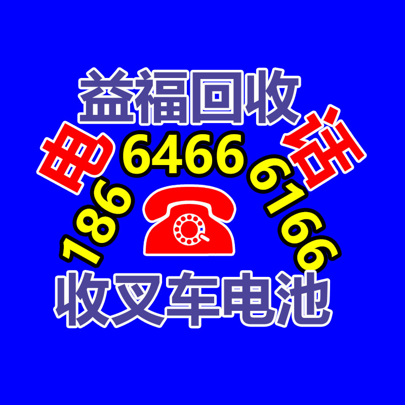 广州发电机回收