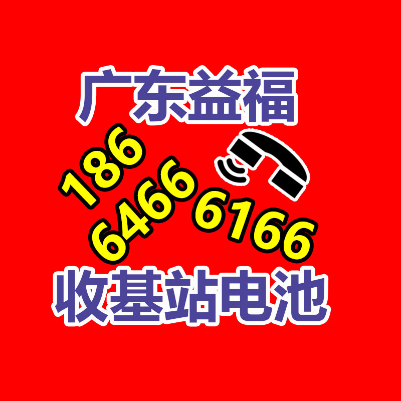 广州变压器回收