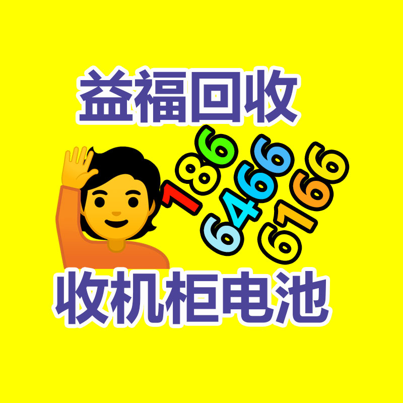 广州有色金属回收