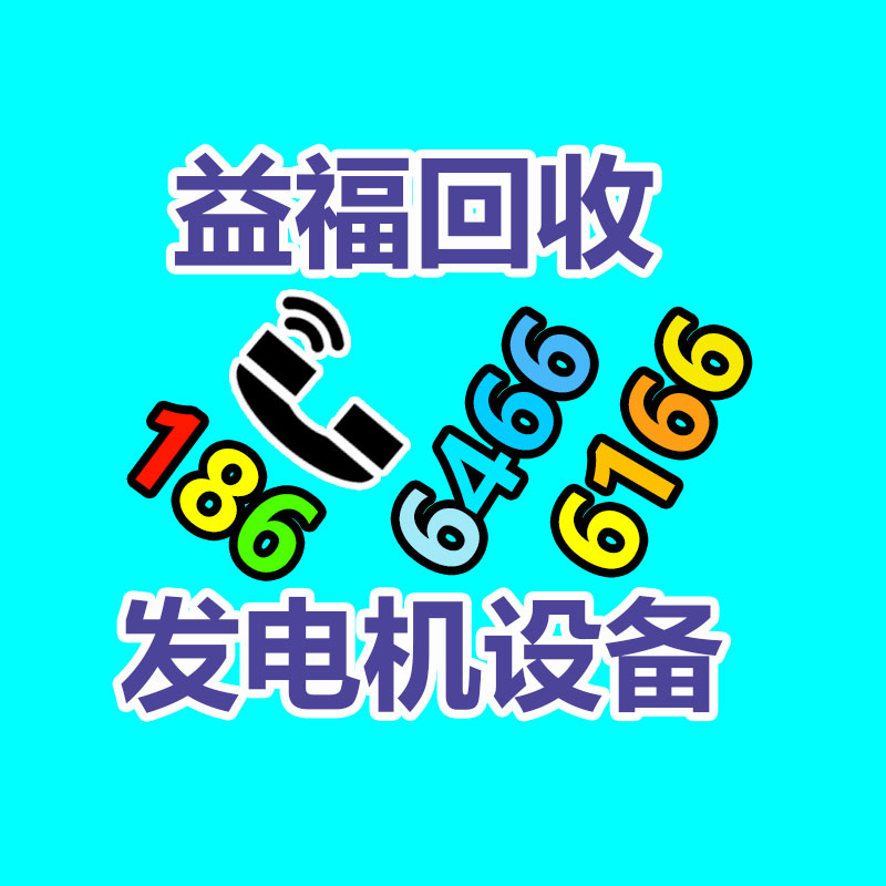 广州金属回收公司：名表回收商场价格揭露与型号和畅销度有关