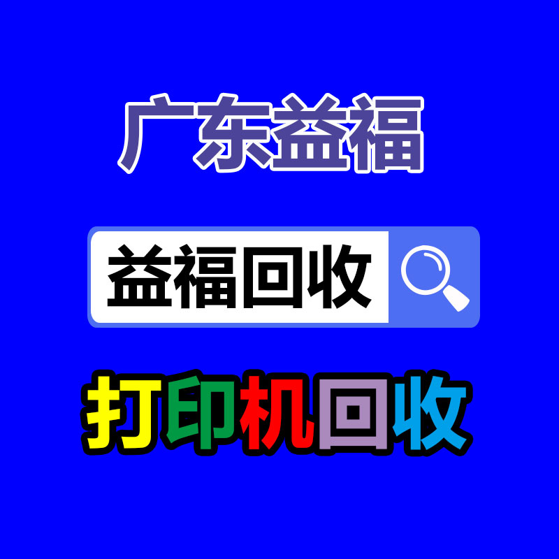 广州发电机回收