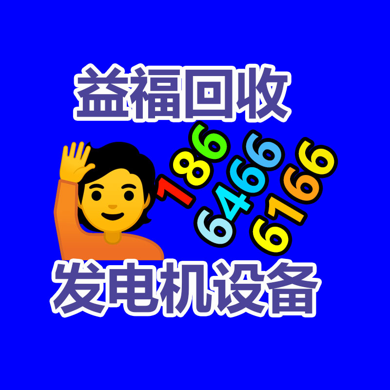 广州金属回收公司：名表回收商场价格揭露与型号和畅销度有关