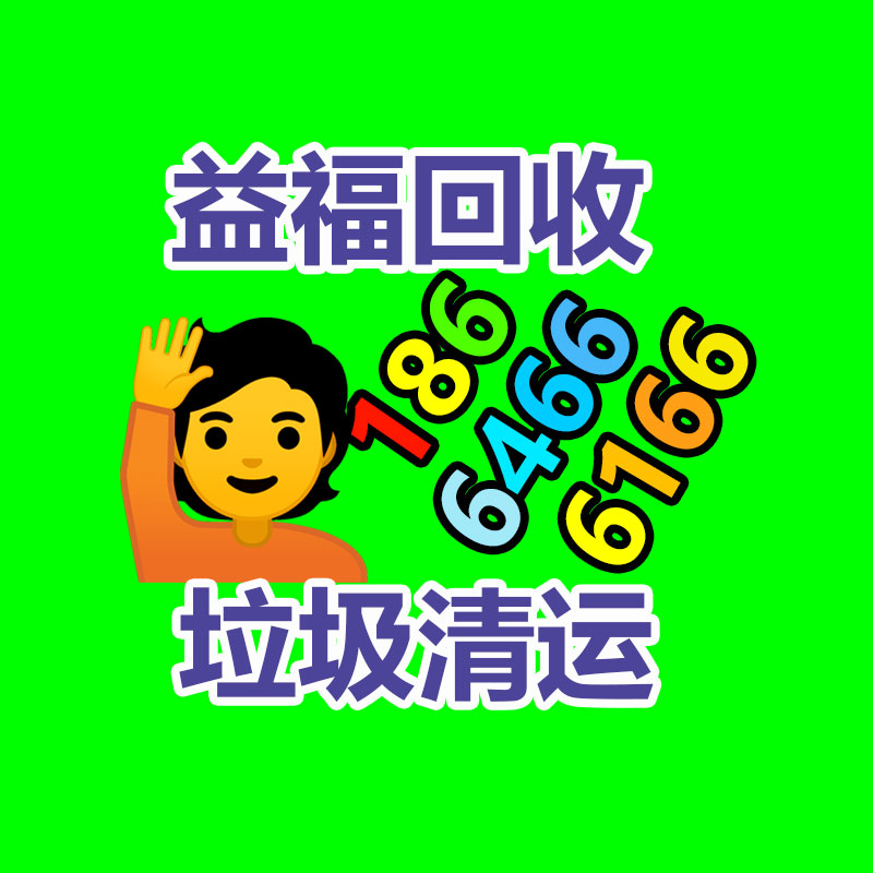 广州金属回收公司：常州金坛城管局开展废品回收站点整治，抬高集镇市容环境秩序