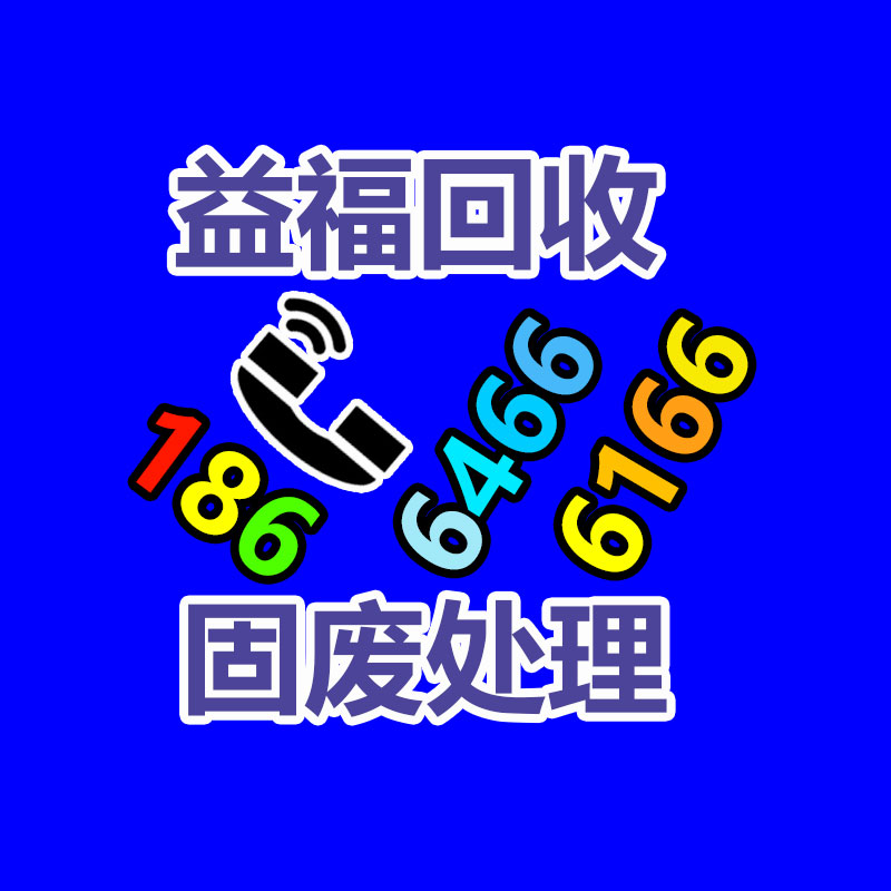 广州GDYF金属回收公司：辛巴称计划暂停带货去学习AI冀望找到新的发展方向