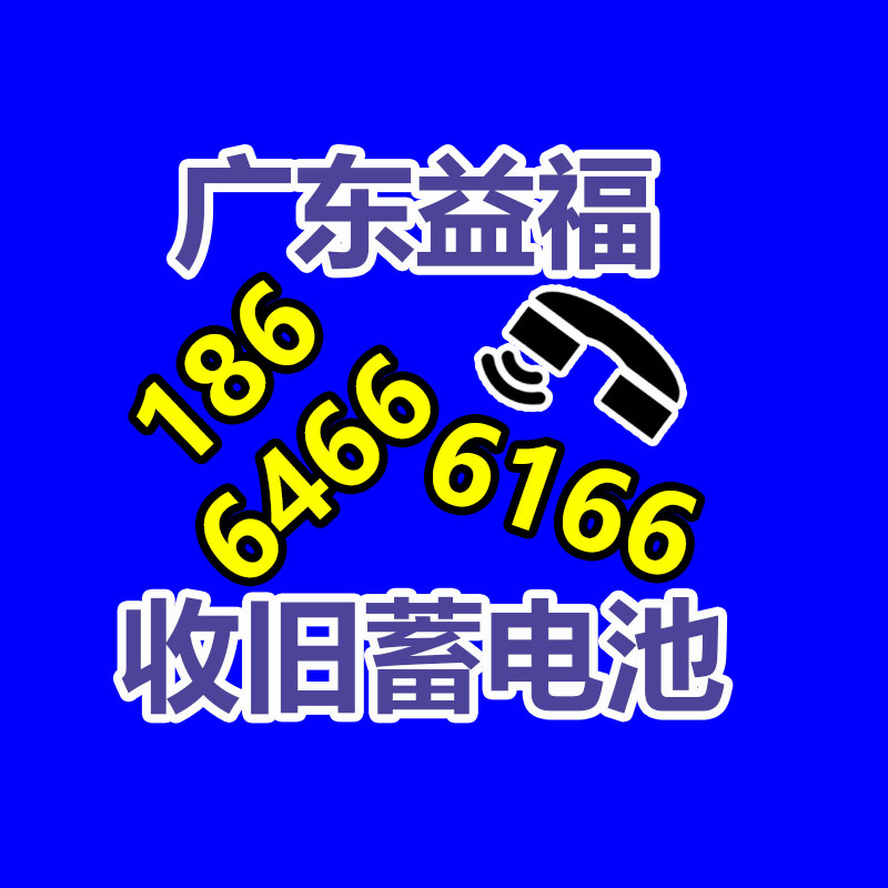 广州金属回收公司：LV专柜会回收LV包包吗？