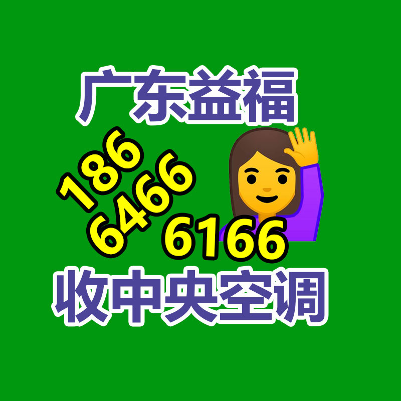 广州金属回收公司：辛巴称计划暂停带货去学习AI冀望找到新的发展方向
