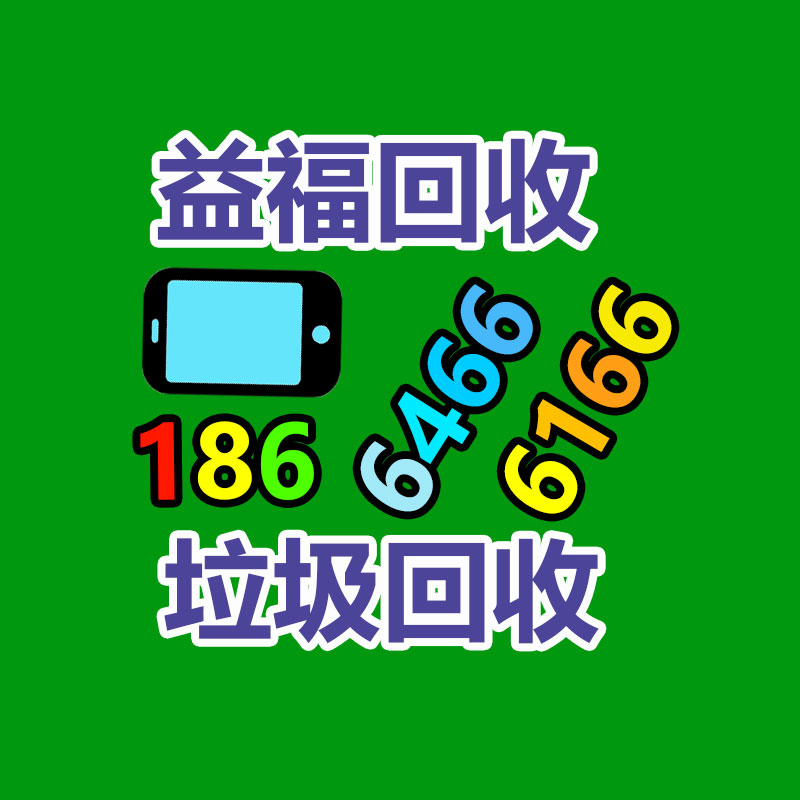 广州发电机回收