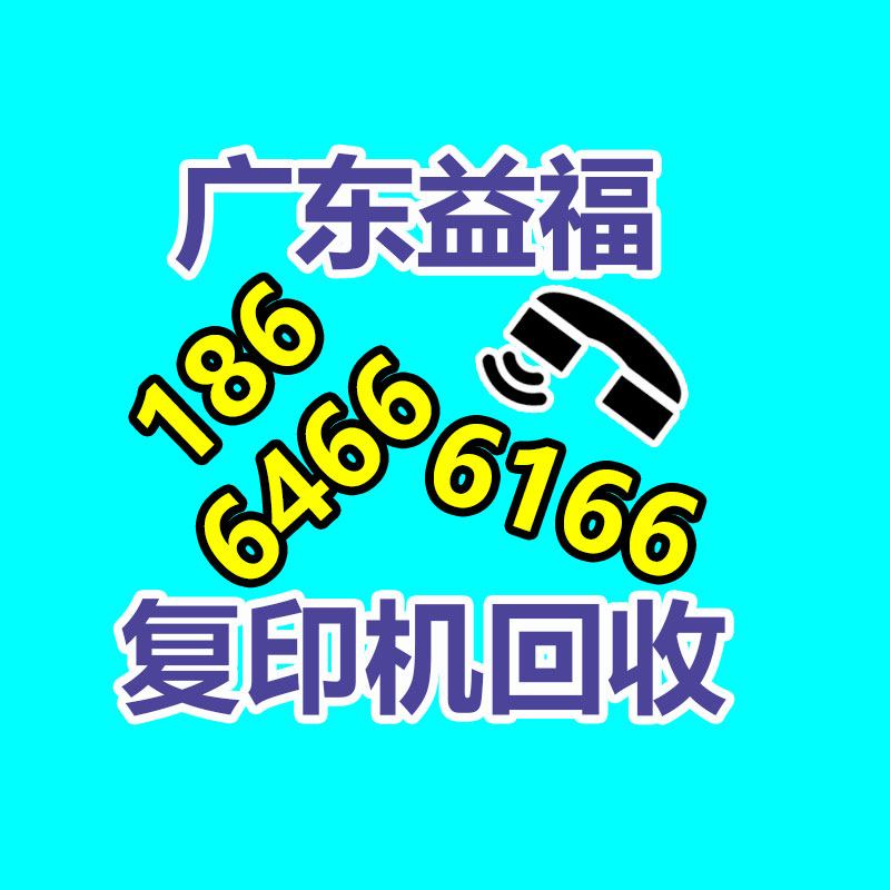 广州金属回收公司：LV专柜会回收LV包包吗？