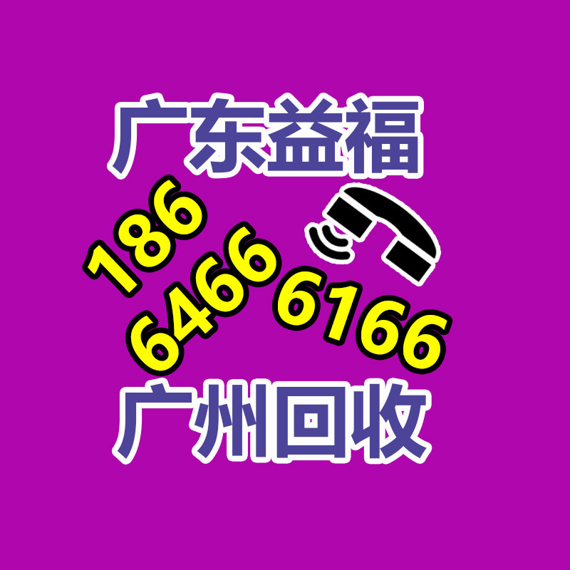 广州变压器回收