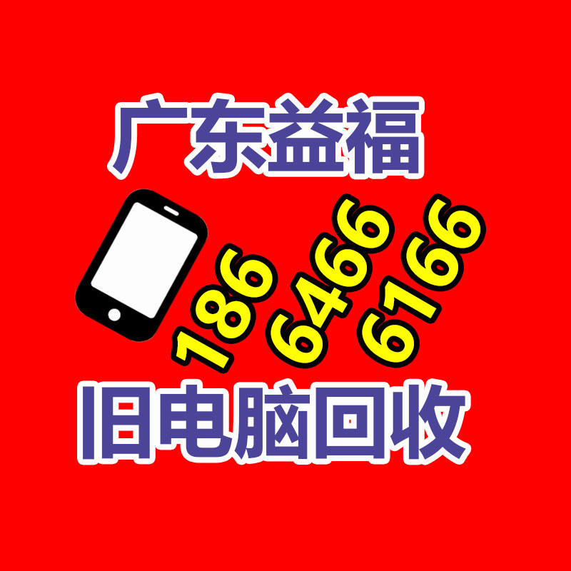 广州ups蓄电池回收,二手电池回收公司