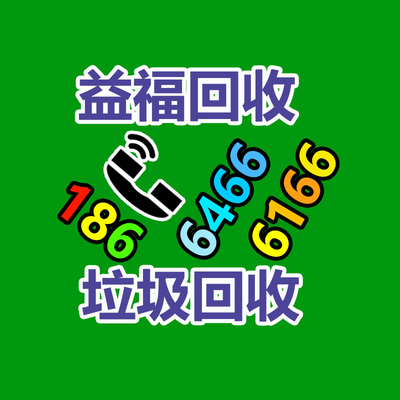 广州金属回收公司：名表回收商场价格揭露与型号和畅销度有关