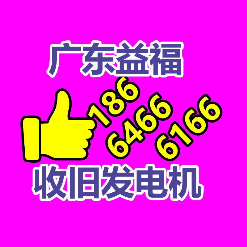 广州金属回收公司：名表回收商场价格揭露与型号和畅销度有关
