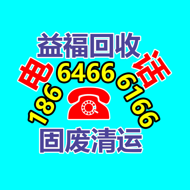 广州变压器回收